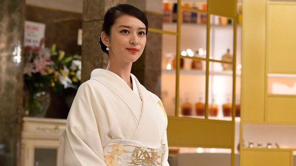 takei-kurokawanotecho