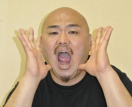 kurochan-enjyou