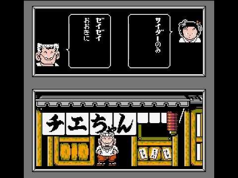 omoshiroi-famicom2