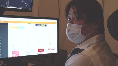 nhk-matomesite2
