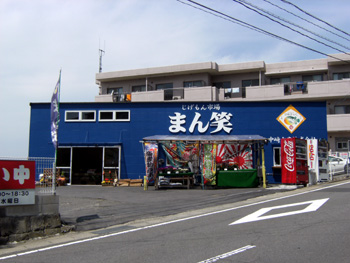 miss-aoyama