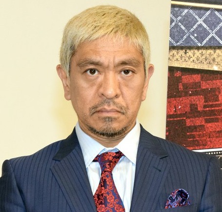 matsumoto-ayabe