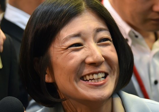 ootsukakagu-syuuryou4