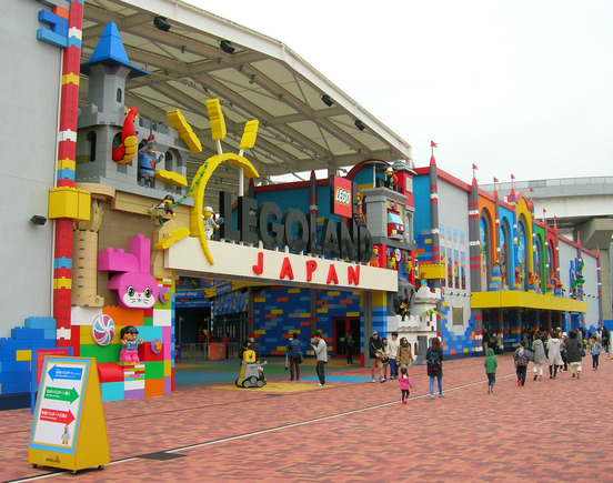 legoland