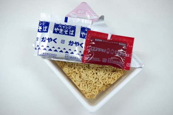 peyoung-gekikara2