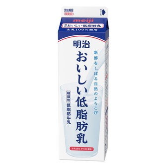 milk500-450-2