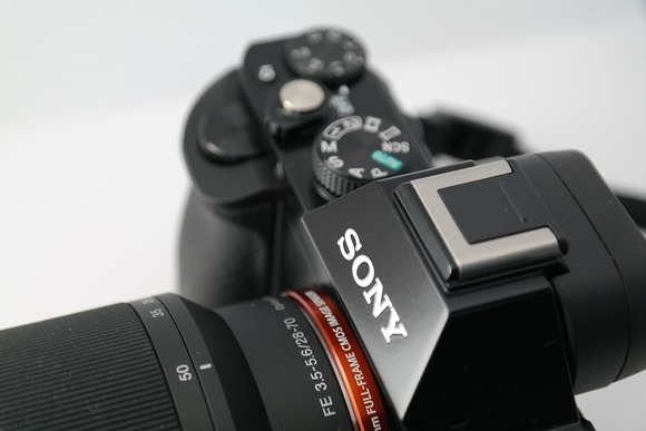 sony-seihin