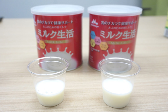 konamilk-otona