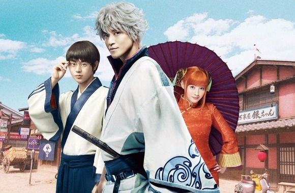 gintama-37oku