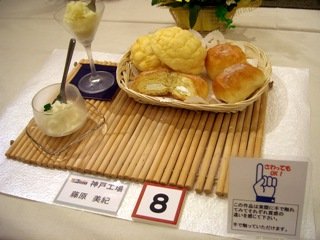 食品サンプル展5
