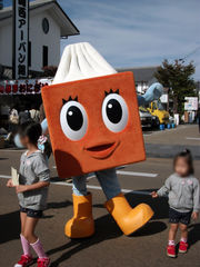 1055016_820691715_47small