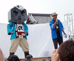 1055016_820691454_138small