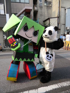 コスプレサミットパレード箱ミク1055016_1723352799_168large