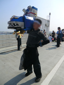 5fa08556.jpg