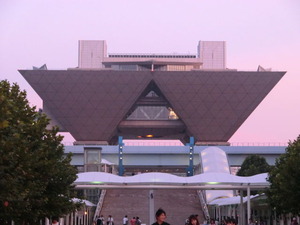 98a339b9.jpg