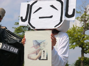 9ab7546c.jpg