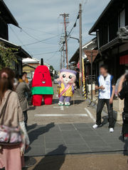 1055016_820691747_195small