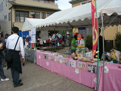 1055016_820691657_205small