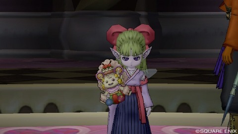 fuura