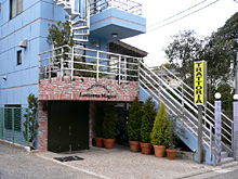 TRATTORIA DELLA Lanterna Magica