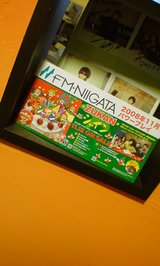 900cd921.jpg
