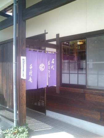 À飳