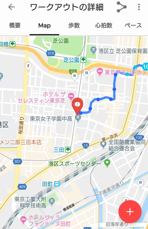 Screenshot_20190423-202506