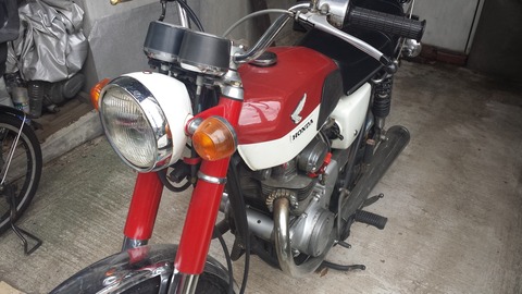 CB250
