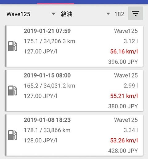 Screenshot_2019-01-22-06-00-05