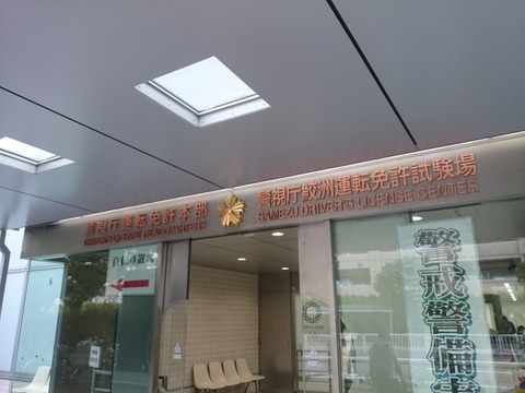 2018-09-09 11.08.06-1