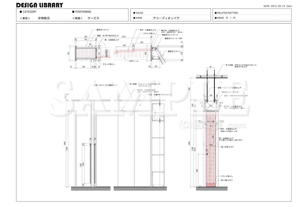 Download Cae pdf