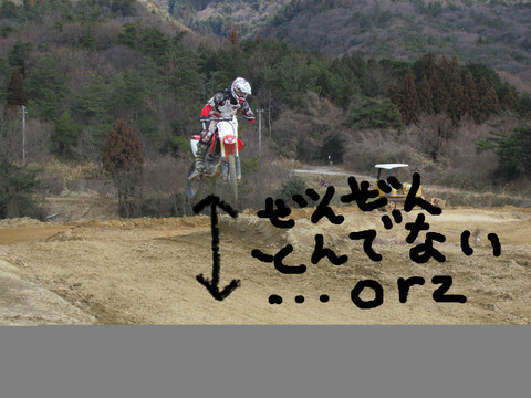 BlogPaint
