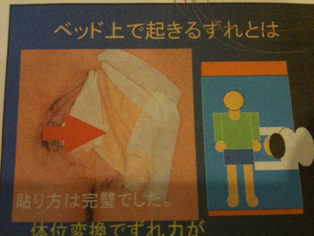 Lesleehtyuihtyuetchum