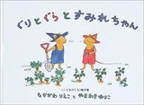 warakaiprof123