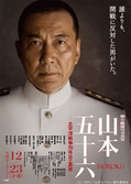 eiga2