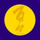 warakaiprof141