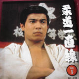 warakaiprof23