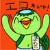 warakaiprof49