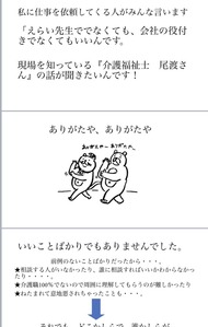 773A0941-57EF-49E4-BFAD-3FCA48553A77