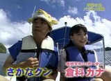 warakaiprof130