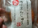 warakaiprof34
