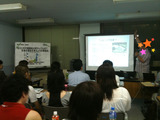 BlogPaint