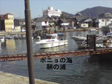 BlogPaint