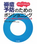 irohanorodvd