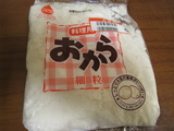 warakaiprof24