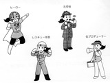 warakaiprof148