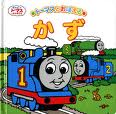 warakaiprof72
