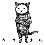 warakaiprof117