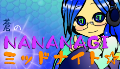 ANMbanner