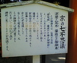 744bb726.jpg